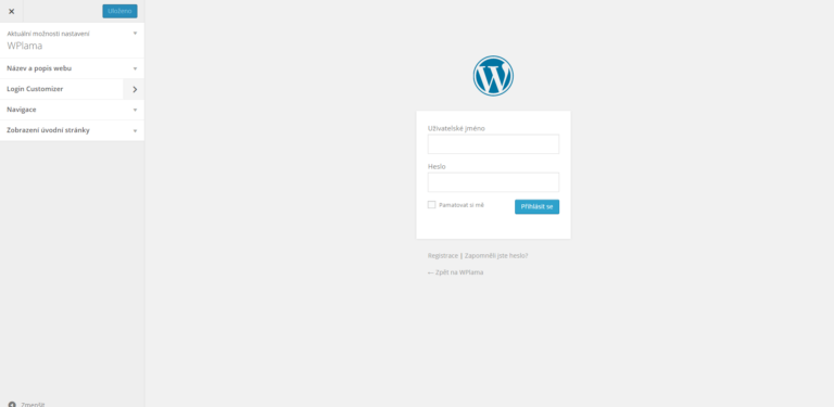 Jak bez znalosti CSS a HTML upravit vzhled stránky pro přihlášení
